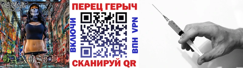 Купить  Котельниково  Героин хмурый 