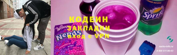 мдма Ростов