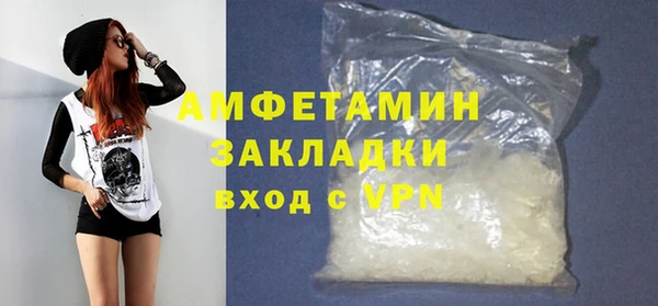 ECSTASY Россошь