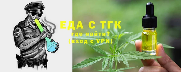 ECSTASY Россошь