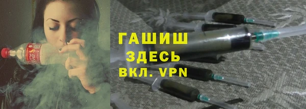 ECSTASY Россошь