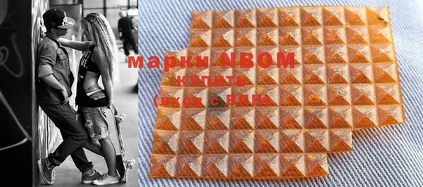 мдма Ростов