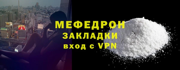 ECSTASY Россошь