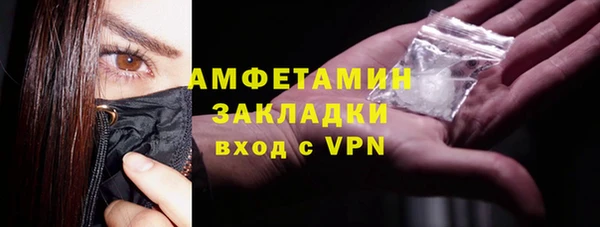 кокаин колумбия Сафоново