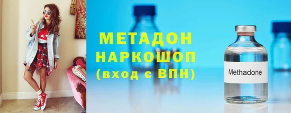 PSILOCYBIN Саяногорск