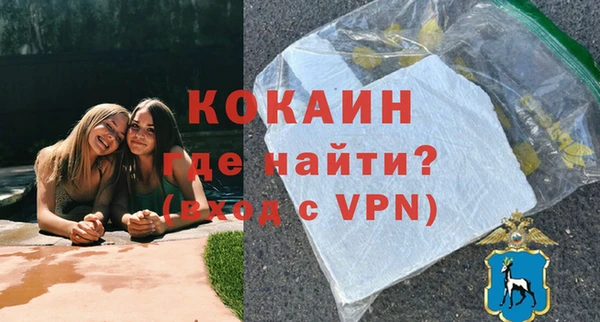 мдма Ростов