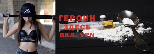 мдма Ростов