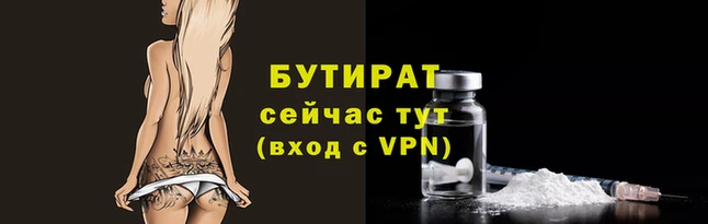 мдма Ростов