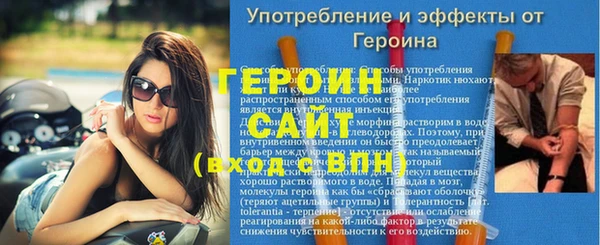 кокаин колумбия Сафоново