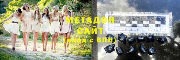 ECSTASY Россошь