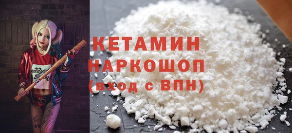 мдма Ростов