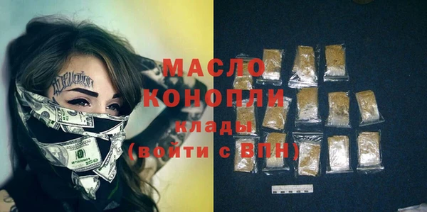 мдма Ростов