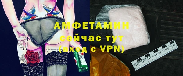 мдма Ростов
