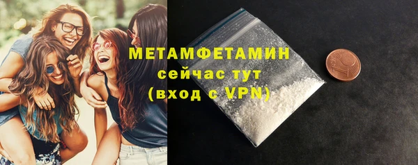 ECSTASY Россошь