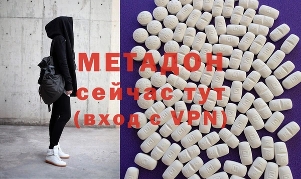 прущая мука Рославль